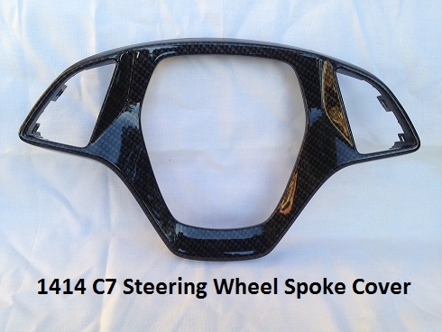 C7 Corvette, Custom HydroCarboned, Painted, Steering Wheel Spoke Cover Trim Bezel C7 Corvette, Custom HydroCarboned, Painted, Steering Wheel Spoke Cover Trim Bezel