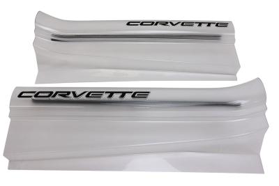 C5 1997-2004 Chevrolet Corvette Door Sill Guards - Choose Finish - Auto Accessor