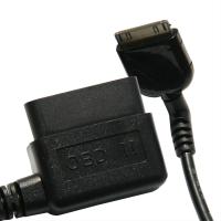 DiabloSport inTune Replacement OBD II Cables T1028