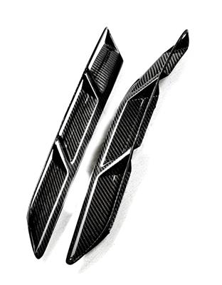 C7 Corvette 14-19 Carbon Fiber Fender Vents - Except Z06 or Grand Sport, ZR1