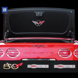 C5/Z06 Corvette Embroidered Hardtop/Convertible - Trunk Liner