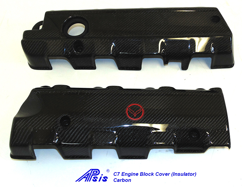 C7 Corvette 14-19 Laminated Carbon Fiber Engine Block Cover Insulator for w/o Dr