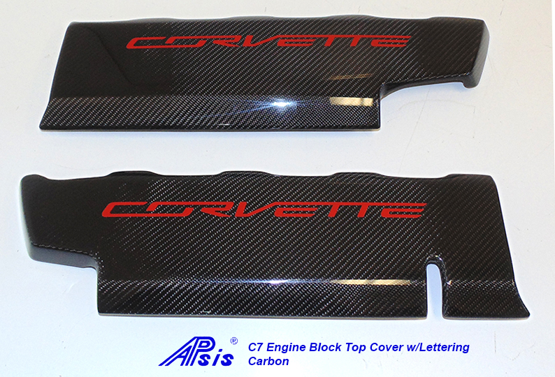 C7 Corvette 14-19 Laminated Carbon Fiber Fuel Rail Cover w/Lettering, 2 pcs/set