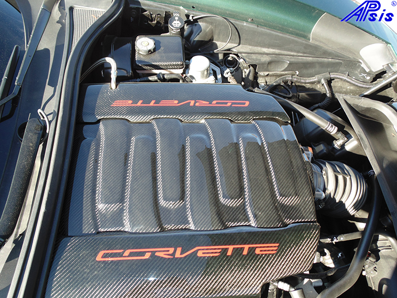 C7 Corvette 14-19 Laminated Carbon Fiber Engine Center Top Cover Pendum Cover $5
