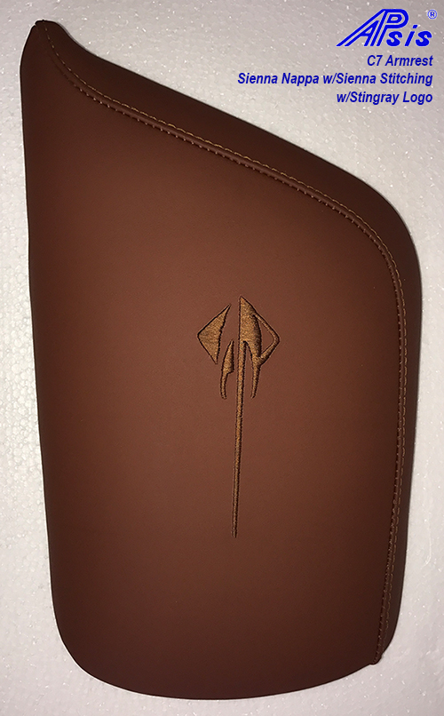 C7 Corvette Custom Leather Console Cover Door Lid with Logo Option
