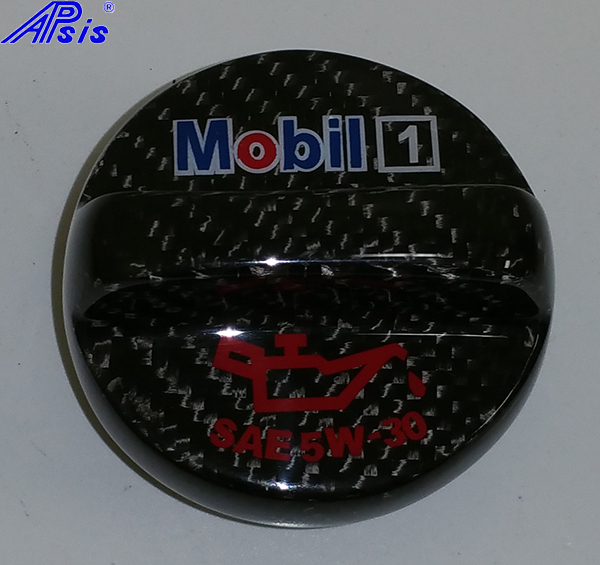 C7 Corvette 14-19 Laminated Carbon Fiber Oil Cap for Z51 / Z06 or LT1 $128.00 +