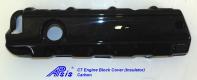 14-UP C7 Corvette Stingray, Carbon Fiber Engine Block Cover (Insulator) for Non Z51 LH+RH