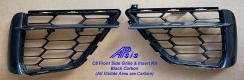 APsis 2020+ C8 Corvette Carbon Fiber Side Grille Vents - LR-CHE11-04A-CX