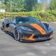 EOS C8 Corvette Stingray Front Splitter - Hydro Carbon Fiber, W/O Side Canards